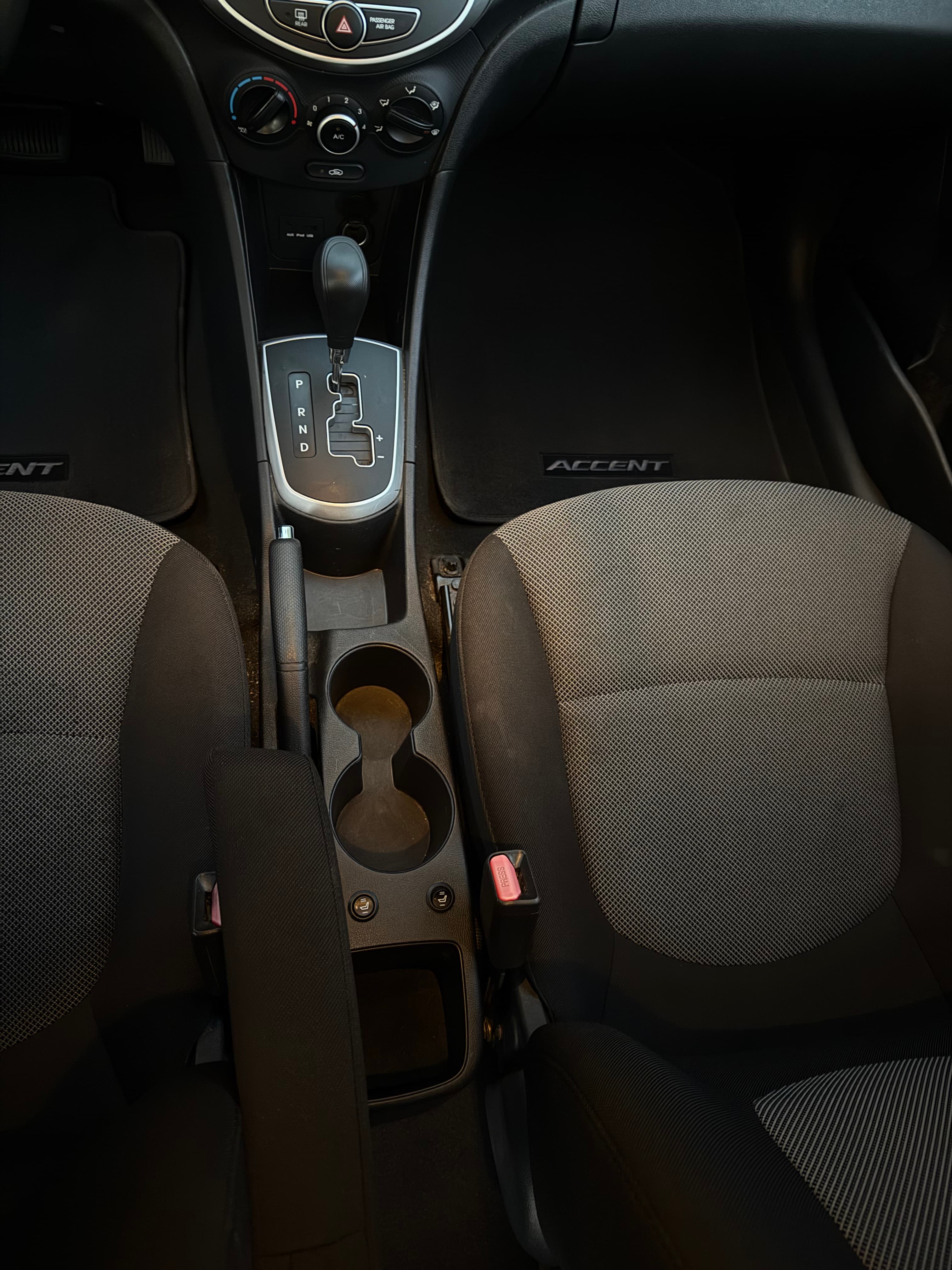 Front middle console after detailing